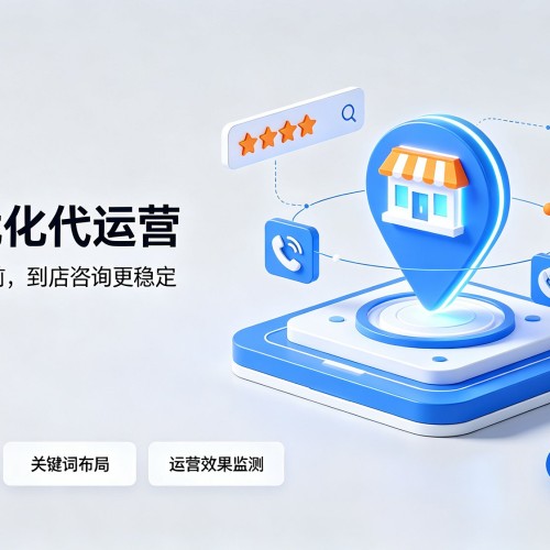 黄陂GEO优化